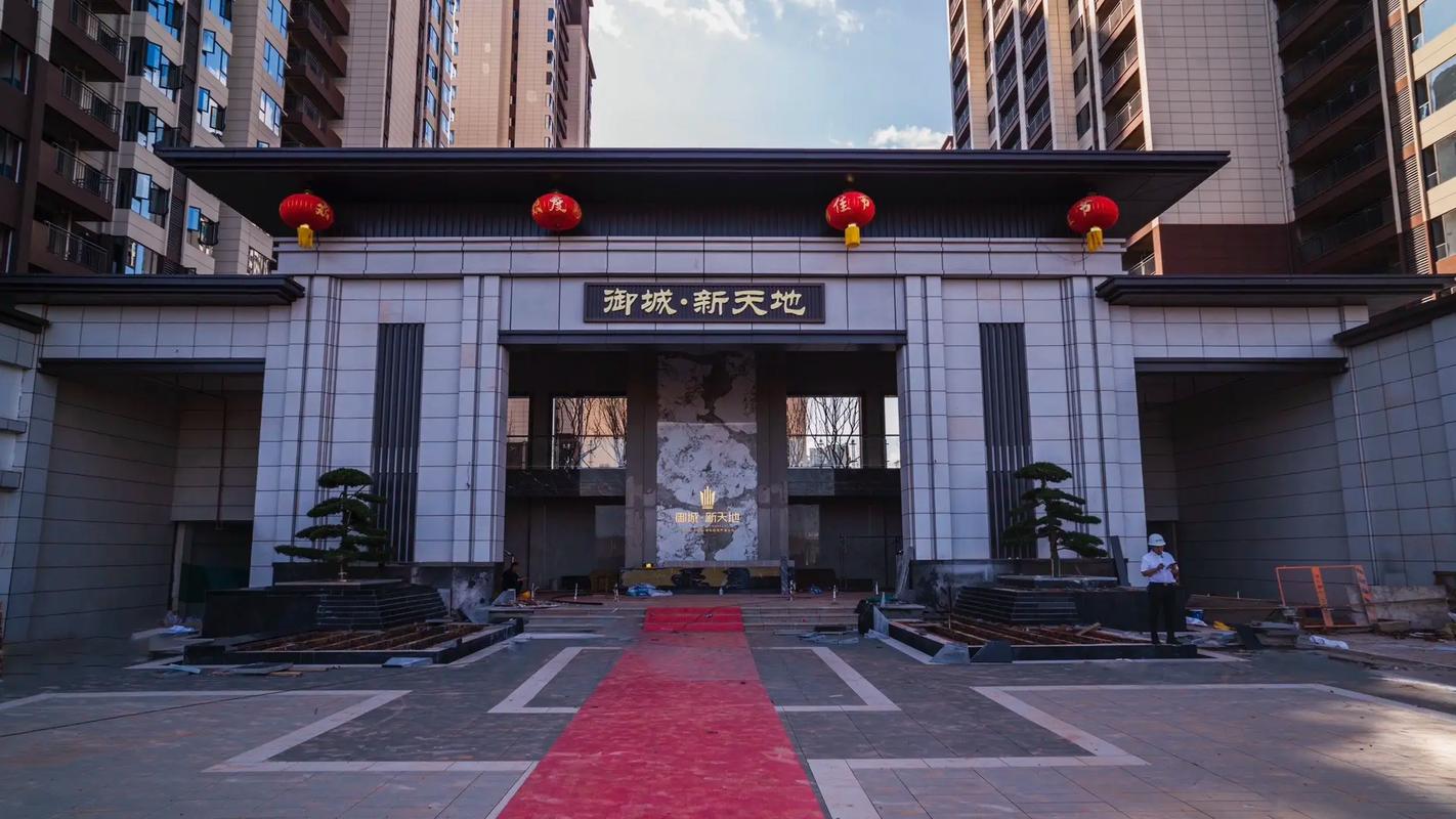 平江县新楼盘