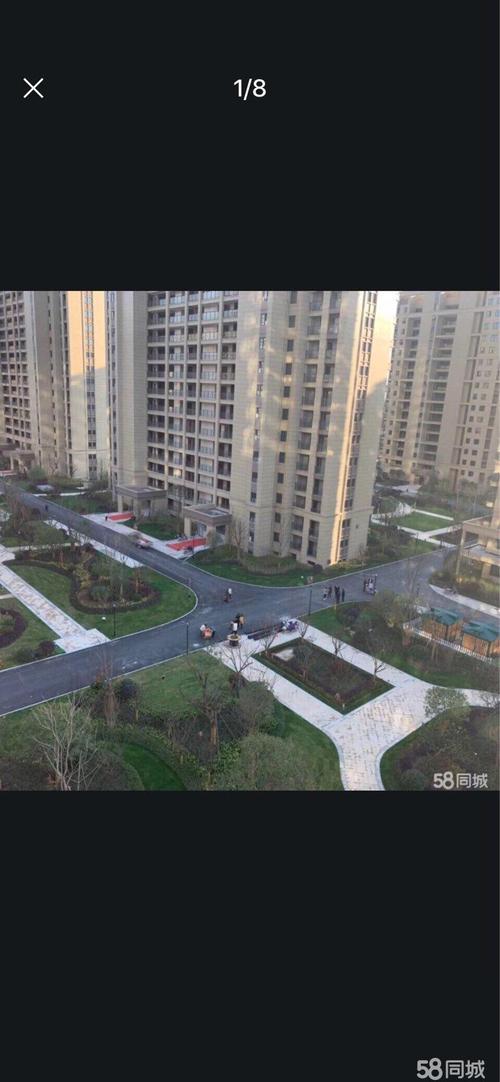 丽水恒大花园
