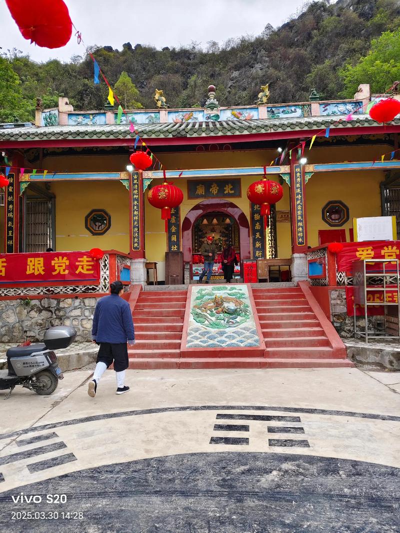 东龙镇房价