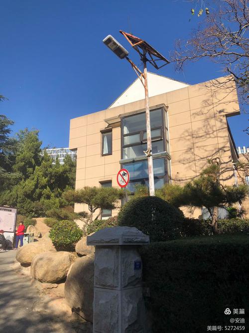 青岛檀顶山楼盘