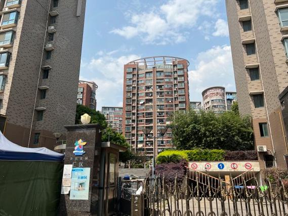 海宁春江花园
