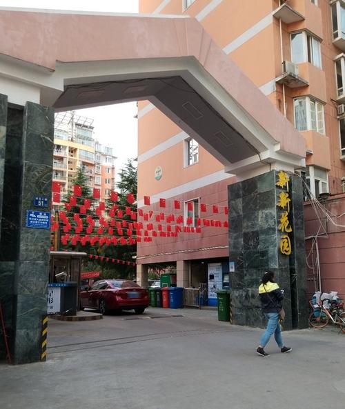 深圳锦新花园