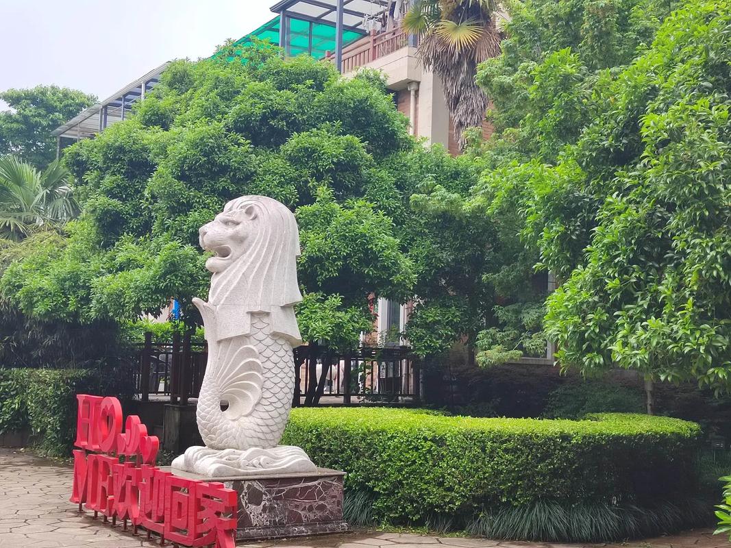 杭州星州花园