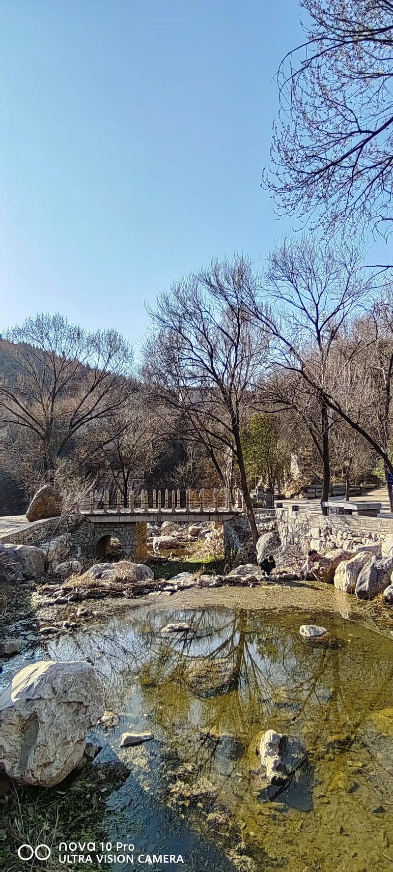 巩义嵩山花园