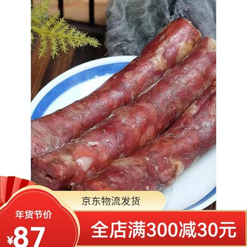 滨海八滩房价