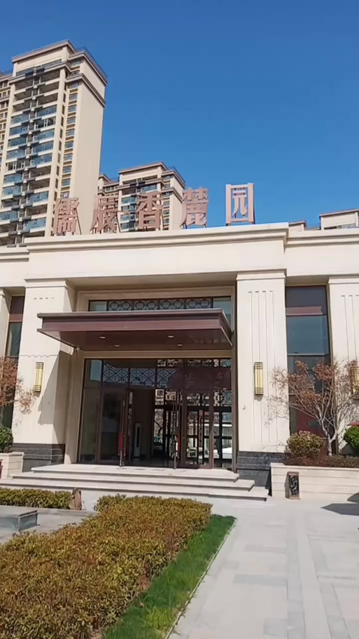 沂源即将上楼盘