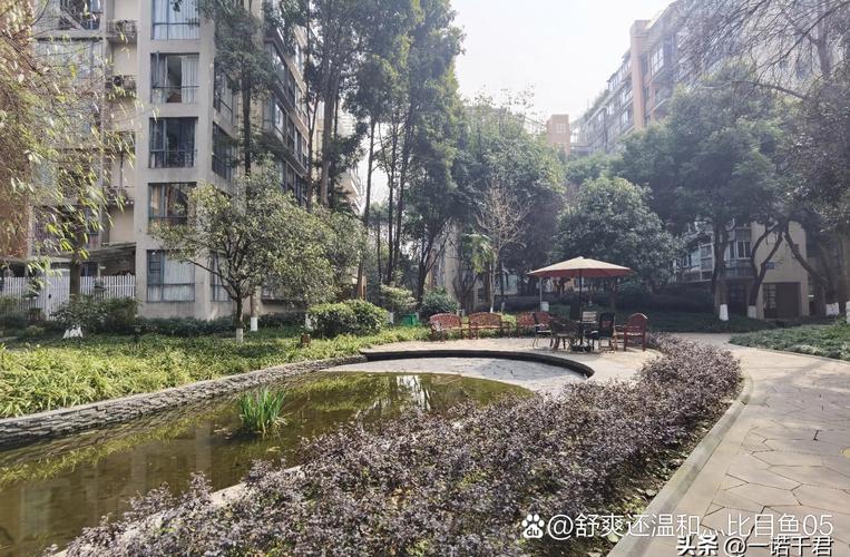 成都广都花园