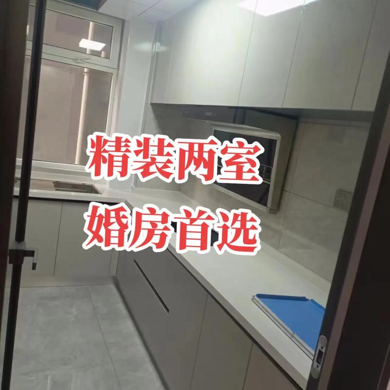 灵寿新楼盘灵寿房价