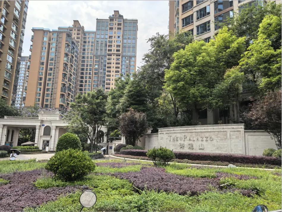 成都御龙山楼盘房价