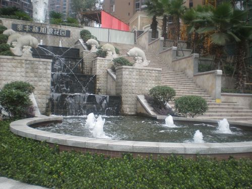 自贡新加坡花园风水