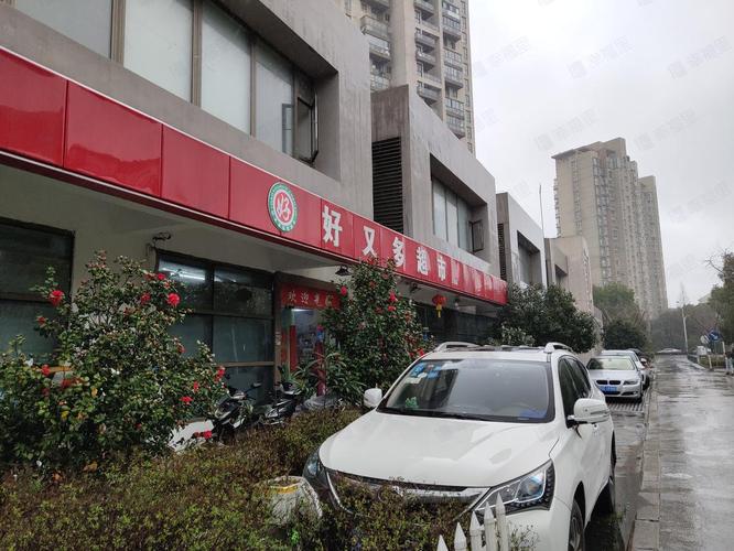 天都花园小区