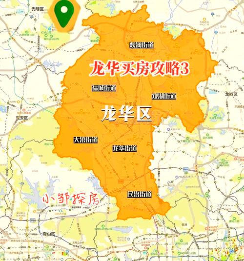 龙塘镇房价