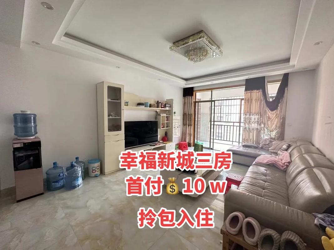 那坡县房价