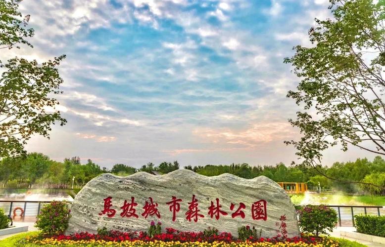 马坡花园在哪