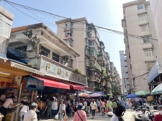 广州沙园房价