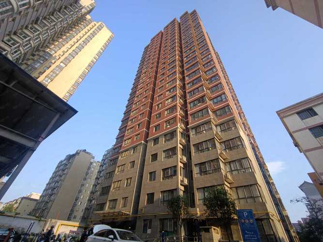 西安学区房新楼盘