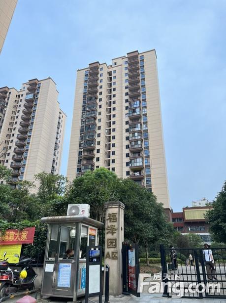 湖南长沙开福区新楼盘