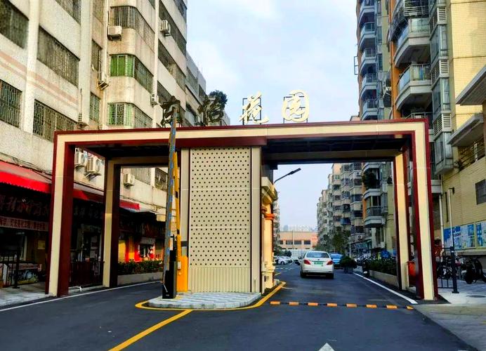 东莞荔怡花园