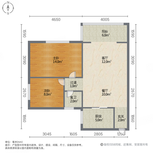 兰埔花园房价