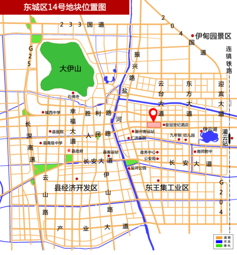 灌云最新房价