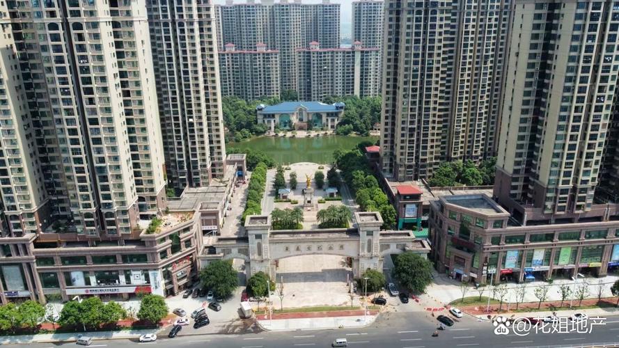 德山新城楼盘
