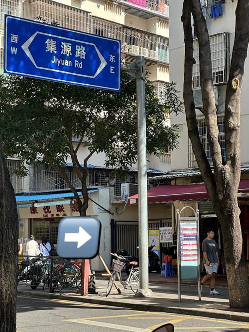 石鼓路房价