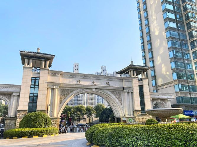 西安恒大帝景楼盘