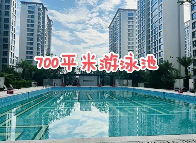 蛟龙港新楼盘房价