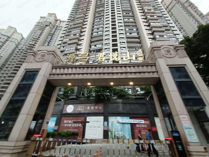 思明区新楼盘