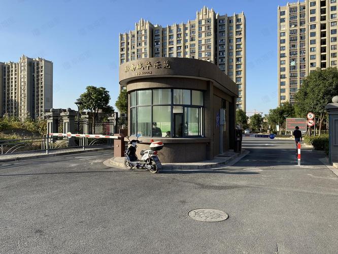 车墩小区房价