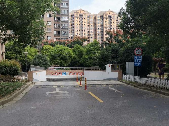 泽悦路房价
