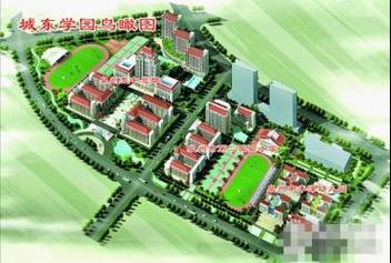 海城公园里楼盘价格