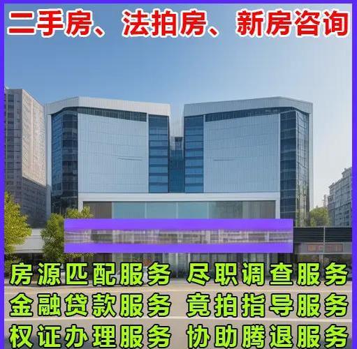 漯河临颍房价