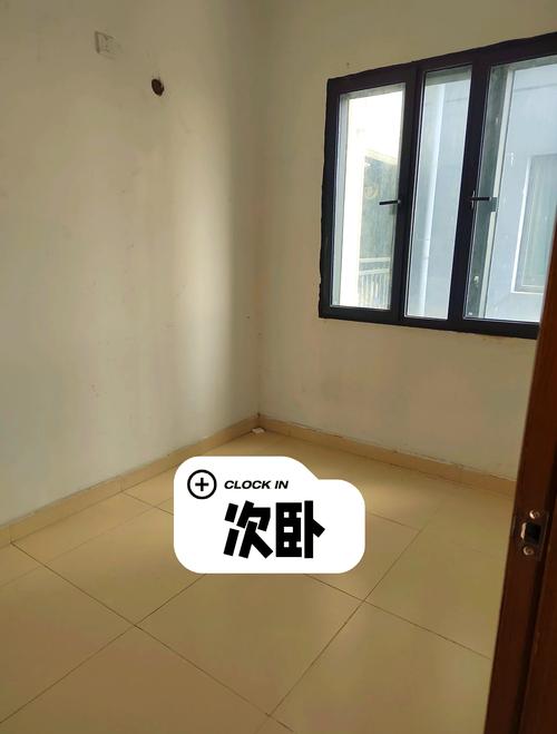 东莞公租房怎么参与