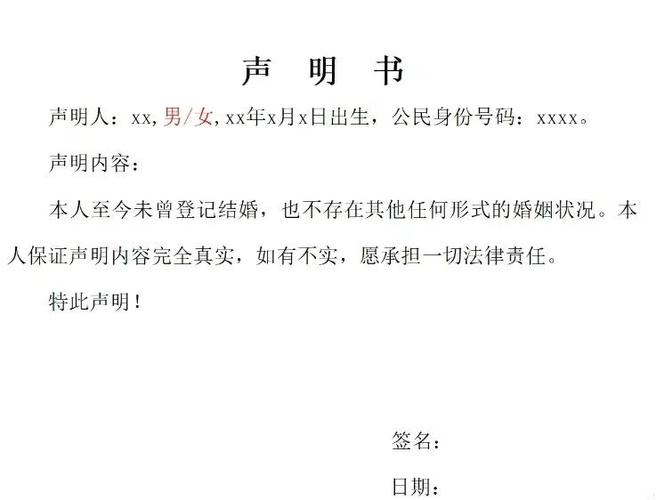 淮北租房怎么领取公积金