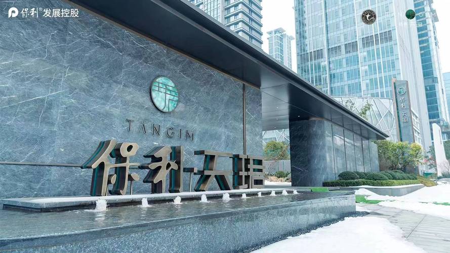 武汉近期交房的楼盘