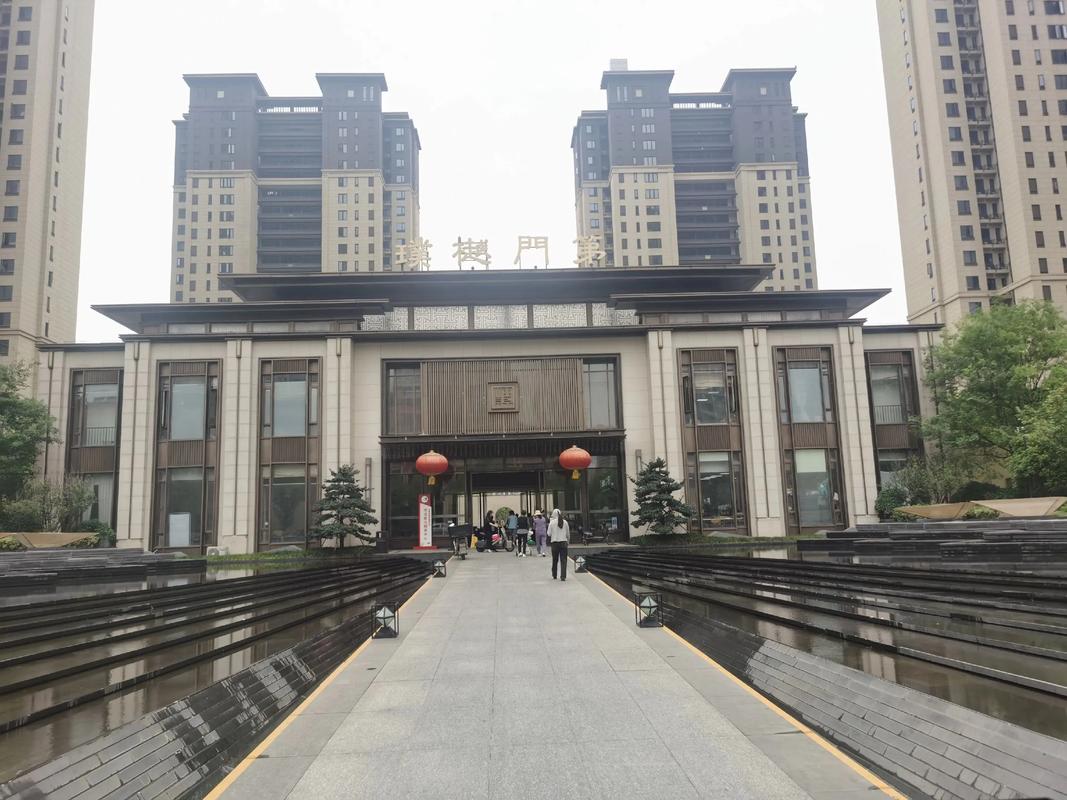 石家庄光合谷楼盘