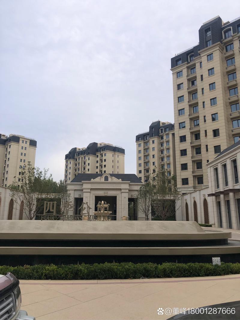 乌鲁木齐紫宸迎宾楼盘
