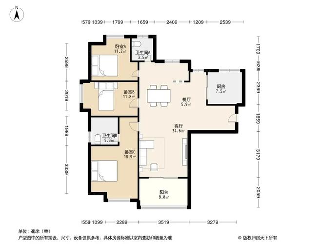 瑞和华府房价