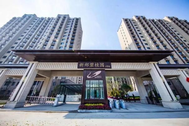 郑州荥阳碧桂园楼盘