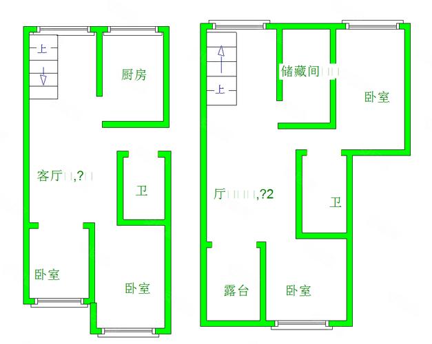 和贵花园户型