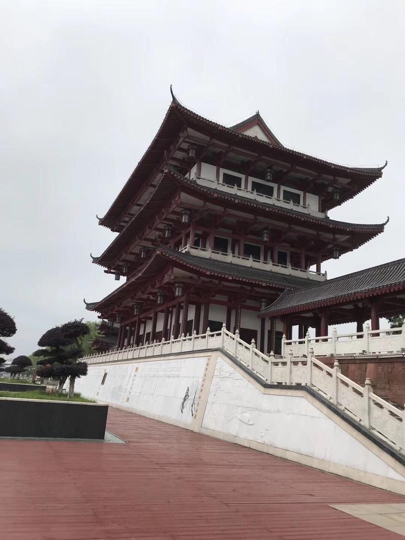 常德柳叶湖附近楼盘
