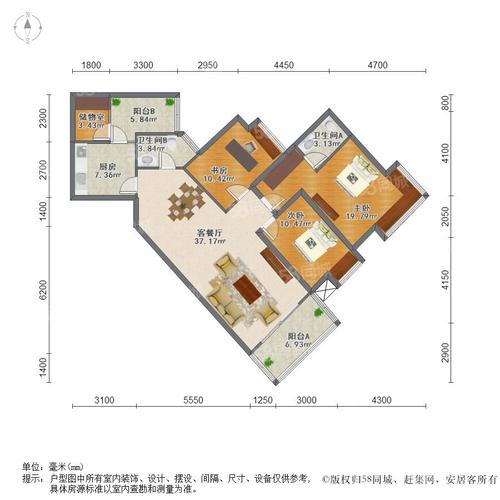 中翠花园房价