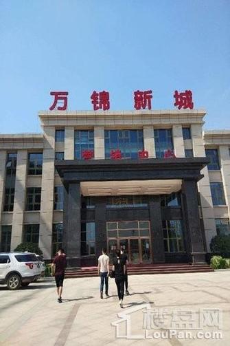 任丘近期即将开盘楼盘