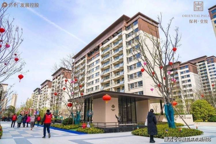 淮安在售新楼盘