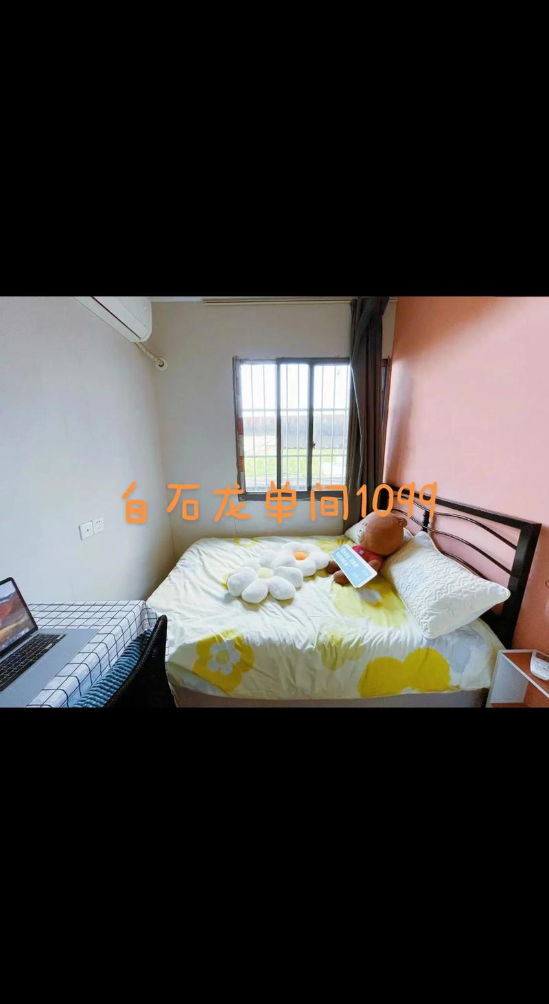 深圳龙华租房怎么投诉