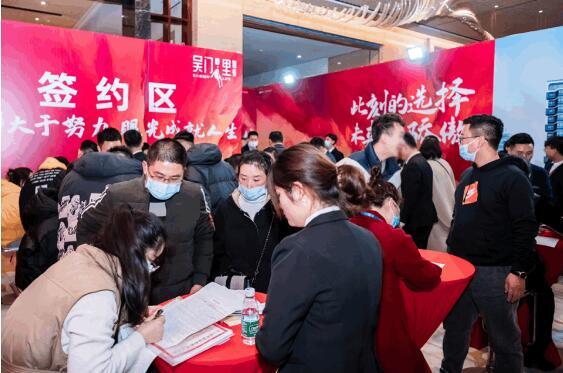 楼盘为什么提前开盘