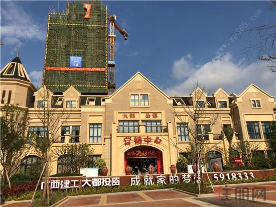 兴宁在售楼盘