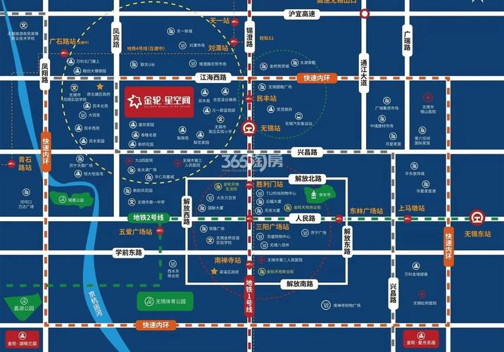 上马墩房价