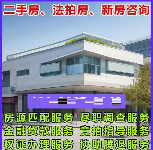 鹿邑西关房价
